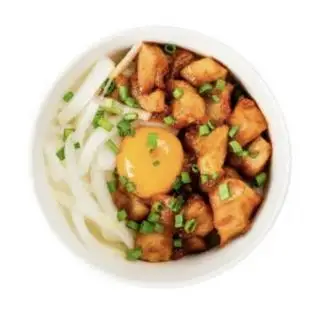 Hình ảnh Cơm Má Heo Cay