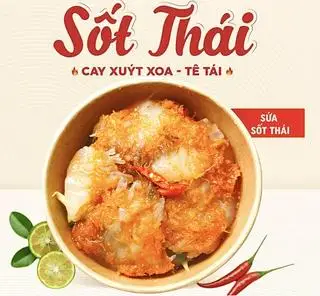 Hình ảnh SIÊU PHẨM: Sứa Trộn Sốt Thái (200gram - Ăn đã đời)