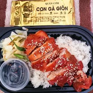 Hình ảnh Cơm xá xíu gà rút xương