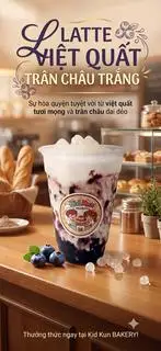 Hình ảnh Latte việt quất trân châu trắng / Blueberry latte with white pearls