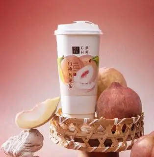 Hình ảnh Trà Sữa Bạch Đào Ô Long (L)