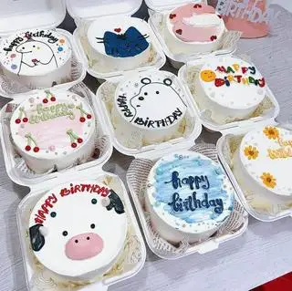 cake bento (Mẫu ngẫu nhiên) - 130.000 ₫ tại Tiệm Bánh Kem Bảo Linh - Nguyễn Hữu Cầu