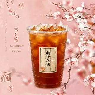 Hình ảnh Trà đại hồng bào