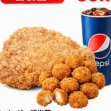 Hình ảnh combo5 套餐五