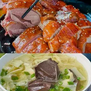 Hình ảnh COMBO: 1 Vịt Quay TO + 1 Canh Măng Tiết Nóng Hổi