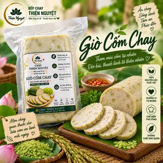 Hình ảnh Giò cốm chay - 500gr