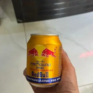 Hình ảnh bò húc 
