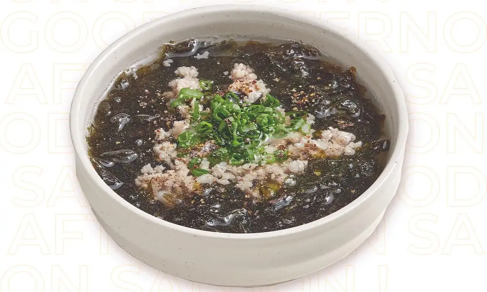 Canh rong biển - 17.500 ₫ tại Cơm Gà Xối Mỡ Bảo Ngọc -  Phạm Thế Hiển