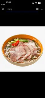 Hình ảnh Phở gầu bò