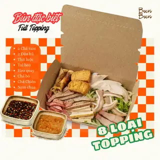BÚN ĐẶC BIỆT FULL TOPPING  - 79.500 ₫ tại BUNBUN EATERY - Bún Nước Tương & Bún Mắm Nêm - Lê Văn Sỹ