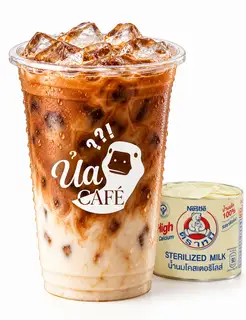 Hình ảnh Phê sữa gấu