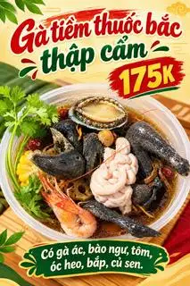 Hình ảnh Gà Ác Tiềm Thuốc Bắc Thập Cẩm