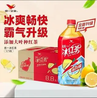 Hình ảnh hồng trà chanh