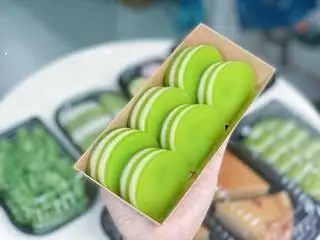 Hình ảnh 05 Bánh da lợn đậu xanh lá dứa cốt dừa