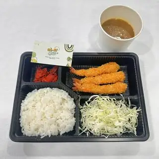 Hình ảnh Cơm cà ri Nhật tôm chiên xù