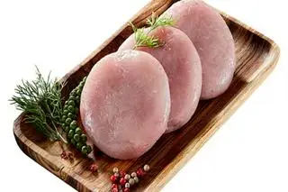 Cá thác lác thêm - 35.000 ₫ tại Bún Nấm Cá Thác Lác - Chị Hai - Trường Sơn