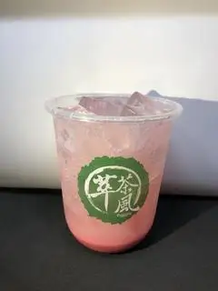 Sakura Lychee Fizz - 45.000 ₫ tại Trà sữa Cueicha - Bình Thới