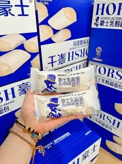Combo 20c Bánh Sữa Chua Horsh - 150.000 ₫ tại Ăn Vặt Rio - Lê Thị Riêng