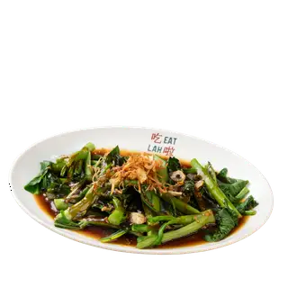 Cải Ngồng Sốt Dầu Hào 蚝油菜心 Oyster Sauce Choy Sum - 49.000 ₫ tại Cơm Gà Hải Nam Singapore Eat Lah - Nguyễn Trường Tộ