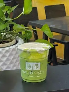 Hình ảnh Matcha kem muối