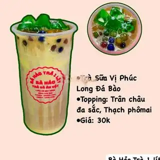 Hình ảnh Trà Sữa Vị Phúc Long Đá Bào Ly 700ml
