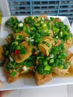 Hình ảnh Đậu tẩm hành
