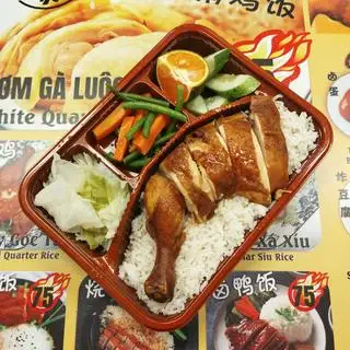 Hình ảnh Cơm gà xì dầu góc tư