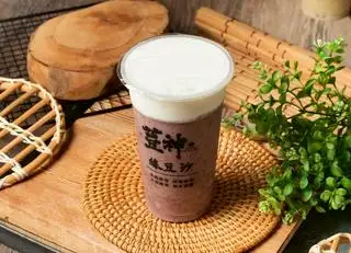 Hình ảnh Đậu Đỏ Sữa Tươi Đá Xay