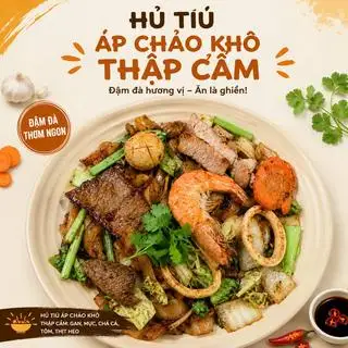 Hủ tiếu áp chảo khô thập cẩm - 95.000 ₫ tại Cơm Gà 303 - Chu Văn An