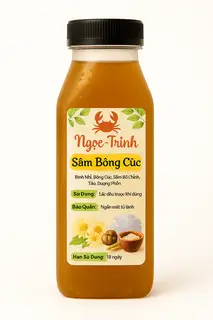 Nước sâm - 17.000 ₫ tại Bánh Canh Cua Ngọc Trinh - Tân Vĩnh