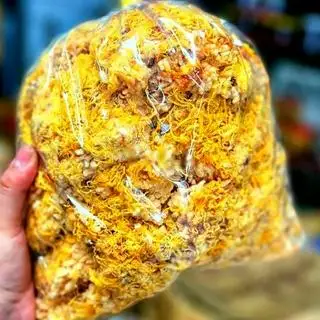 Cơm cháy siêu chà bông bể 1kg - 185.000 ₫ tại Ăn Vặt Rio - Lê Thị Riêng