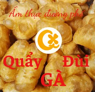 Hình ảnh combo 20 cái & 1 hộp sữa chua 