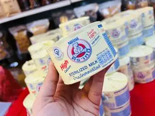 Hình ảnh SỮA GẤU NESTLE THÁI LAN  HỘP 140ml