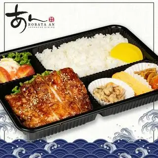 Cơm hộp gà xốt Teri /"CHICKEN TERIYAKI" Teriyaki Chicken Bento Box - 159.000 ₫ tại Robata An - Lê Thánh Tôn