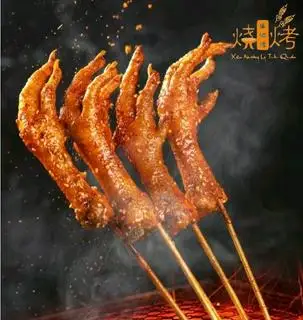 Hình ảnh A13 Chân gà 烤鸡爪 