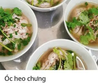 Óc heo hấp 1 bộ - 50.000 ₫ tại Cháo Lòng Má Heo 35A Ninh Bình- Vườn Lài