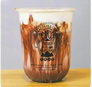 Trà sữa socola (L) - 39.000 ₫ tại Trà Sữa Tiger Sugar - Trần Hưng Đạo