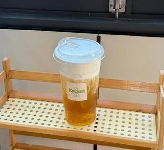 Hình ảnh Lục trà machiato