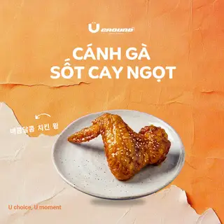 Cánh gà sốt cay ngọt - 50.000 ₫ tại U Ground - Mỳ Cay, Gà Rán & Trà Sữa - Nguyễn Văn Luông