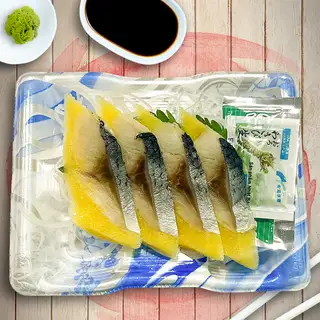 SSM Cá trích ép trứng - 99.000 ₫ tại Nakajima Suisan - Takashimaya