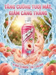 Hình ảnh Trà đào ice 490ml