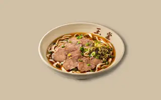 Hình ảnh Mỳ bắp bò Đài Loan