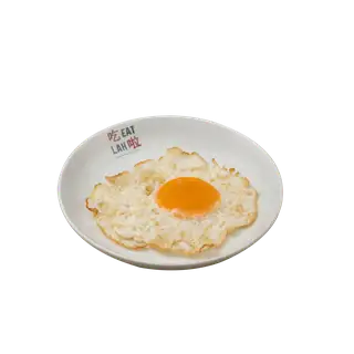 Trứng Ốp La 煎蛋 Sunny Side Up - 13.000 ₫ tại Cơm Gà Hải Nam Singapore Eat Lah - Nguyễn Trường Tộ