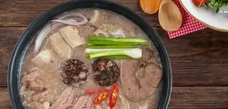 CHÁO LÒNG - 45.000 ₫ tại Gà Tre Hấp Mắm Nhĩ A Thiện - Trần Trọng Cung