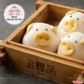 Hình ảnh Dimsum Nhân Lòng Đỏ Trứng Gà Với Bơ。奶黄蛋黄包