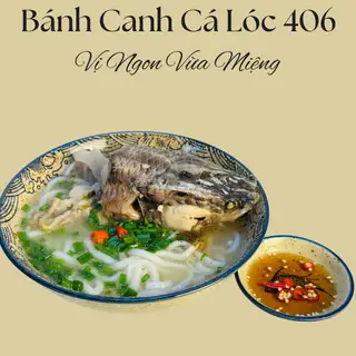 BÁNH CANH ĐẦU CÁ - Siêu phẩm có kèm ruột béo ngậy - 79.000 ₫ tại Bánh Canh Cá Lóc Bột Gạo 406 - Xô Viết Nghệ Tĩnh