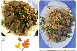 1 bộ lòng +gỏi  - 55.000 ₫ tại Quán Cô Ba - Thành Thái