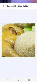 cơm thêm không có thịt gà  - 12.000 ₫ tại Cơm Gà Tam Kỳ Thủy Trinh - Đường Số 53