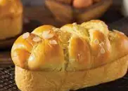 Bánh hoa cúc - 32.000 ₫ tại Bánh Mì Lương Phan 19 - Lê Văn Lương