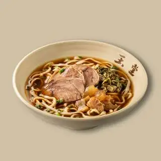 Hình ảnh Mỳ bò Đài Loan bắp - gân